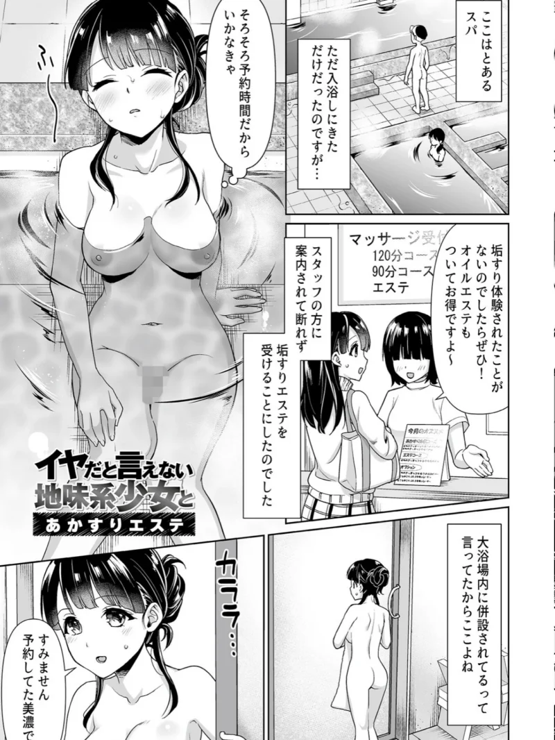 sample 24