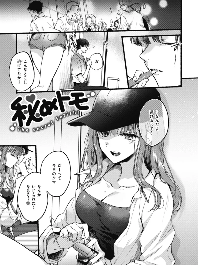 sample 3