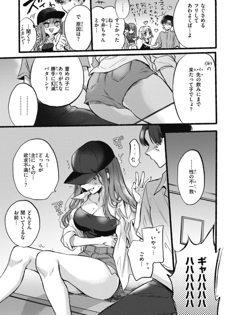 sample 5