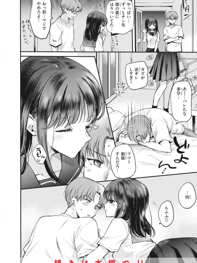 sample 14