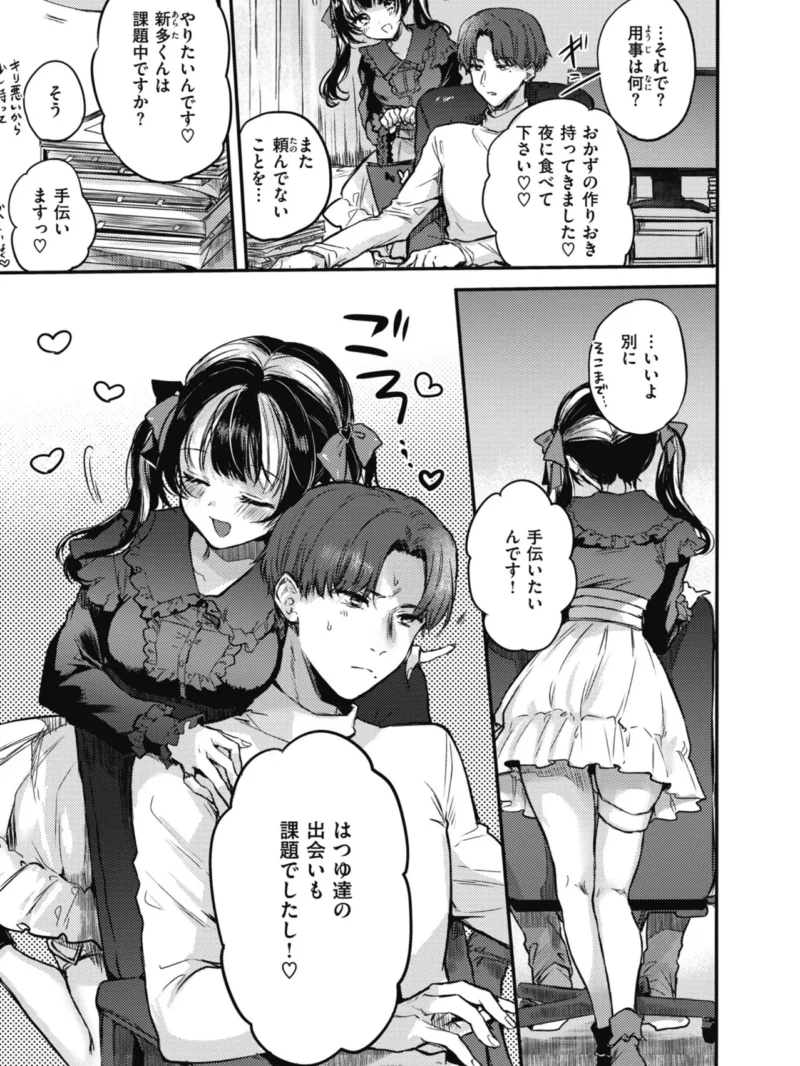 sample 17