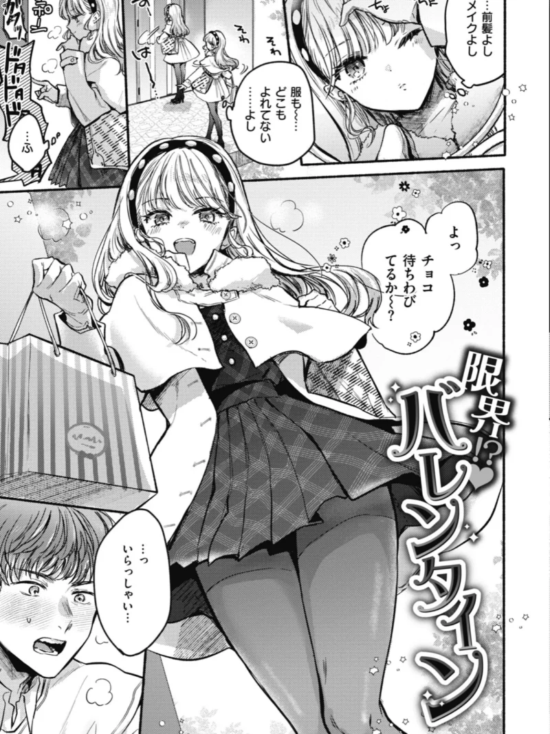 sample 19