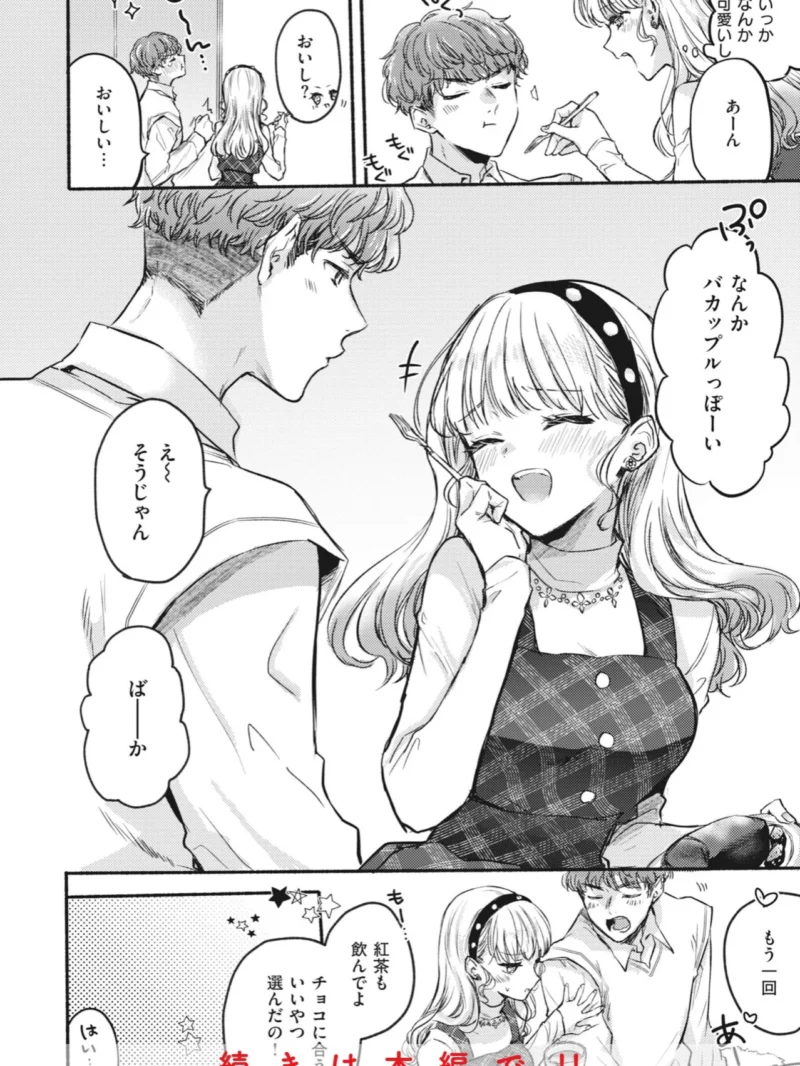 sample 22