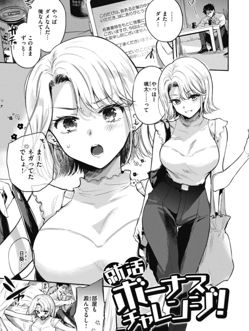 sample 27
