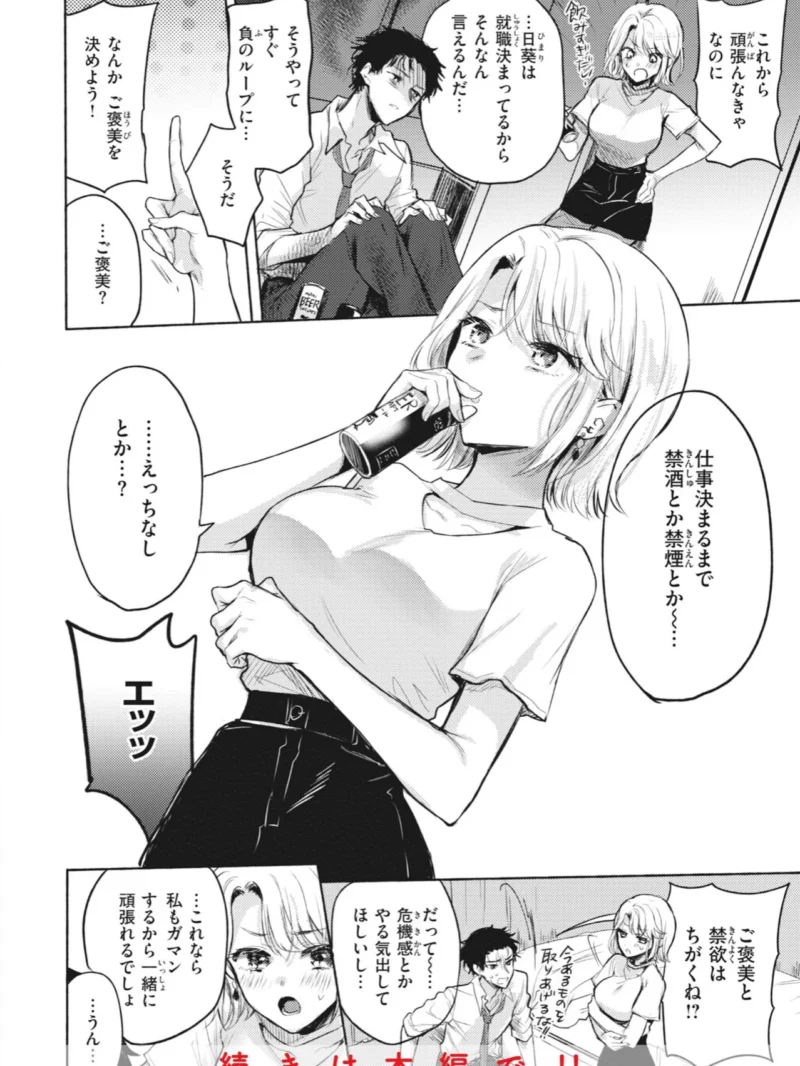 sample 30