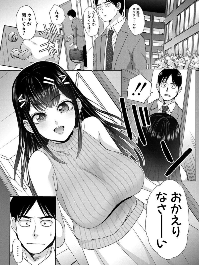sample 3