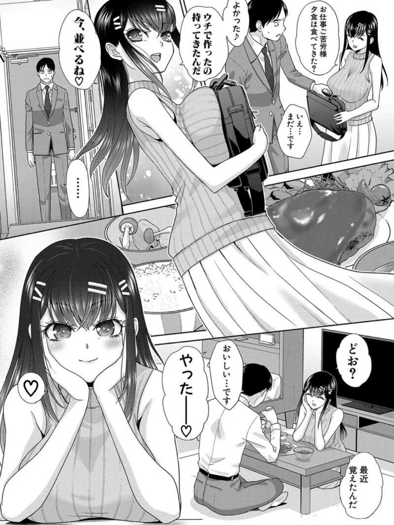 sample 4
