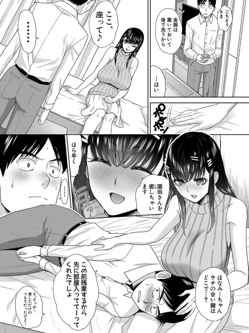 sample 5