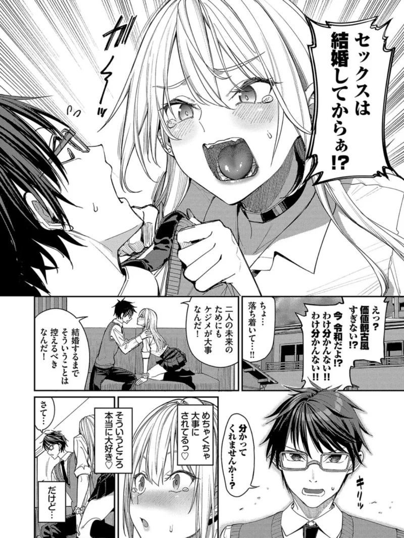 sample 3