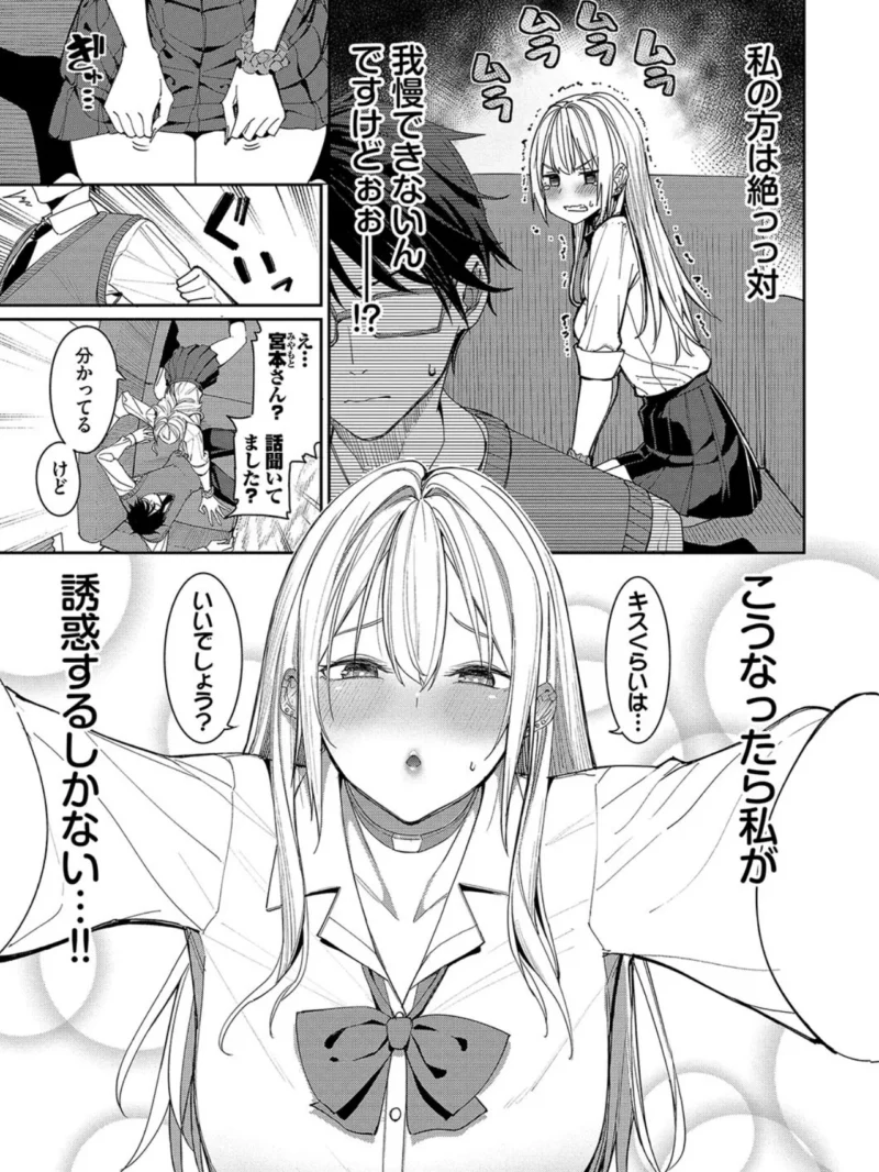 sample 4