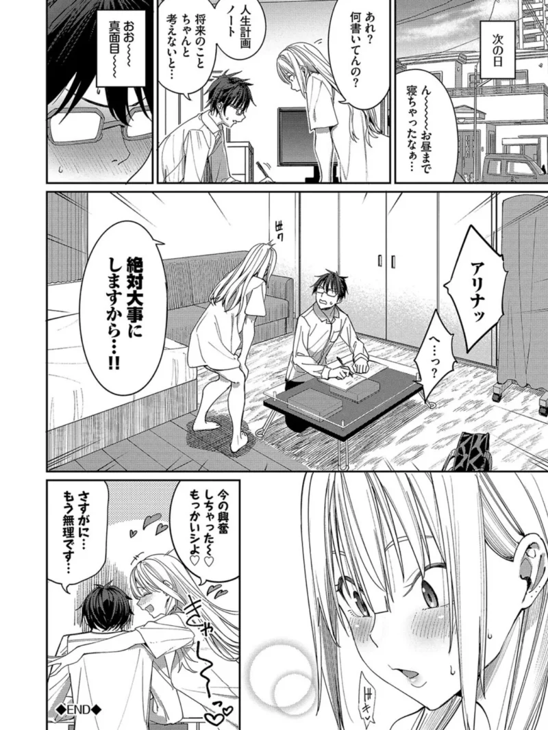 sample 26