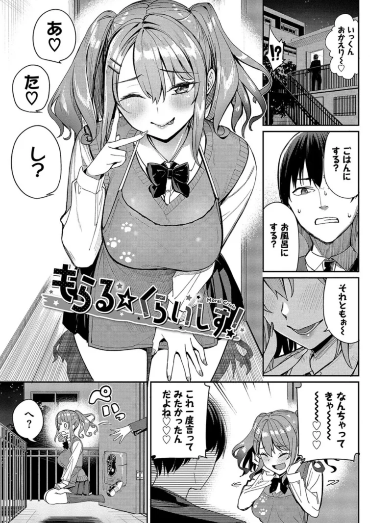 sample 27