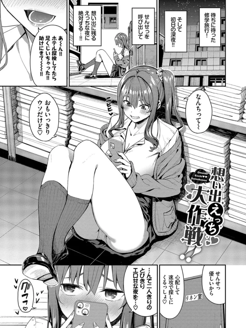 sample 28