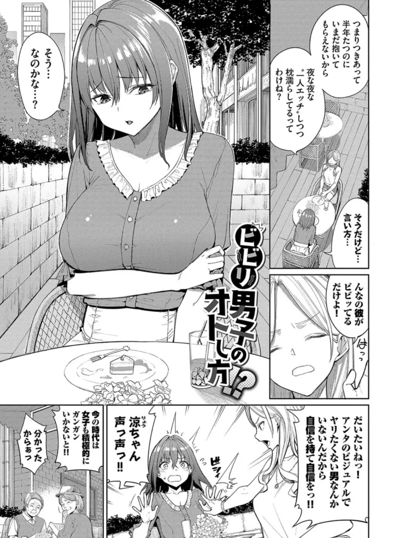 sample 33
