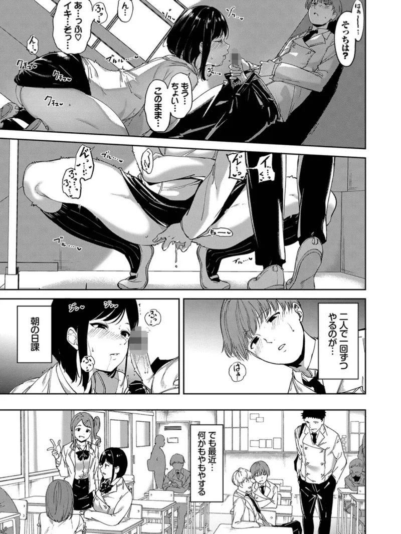 sample 4