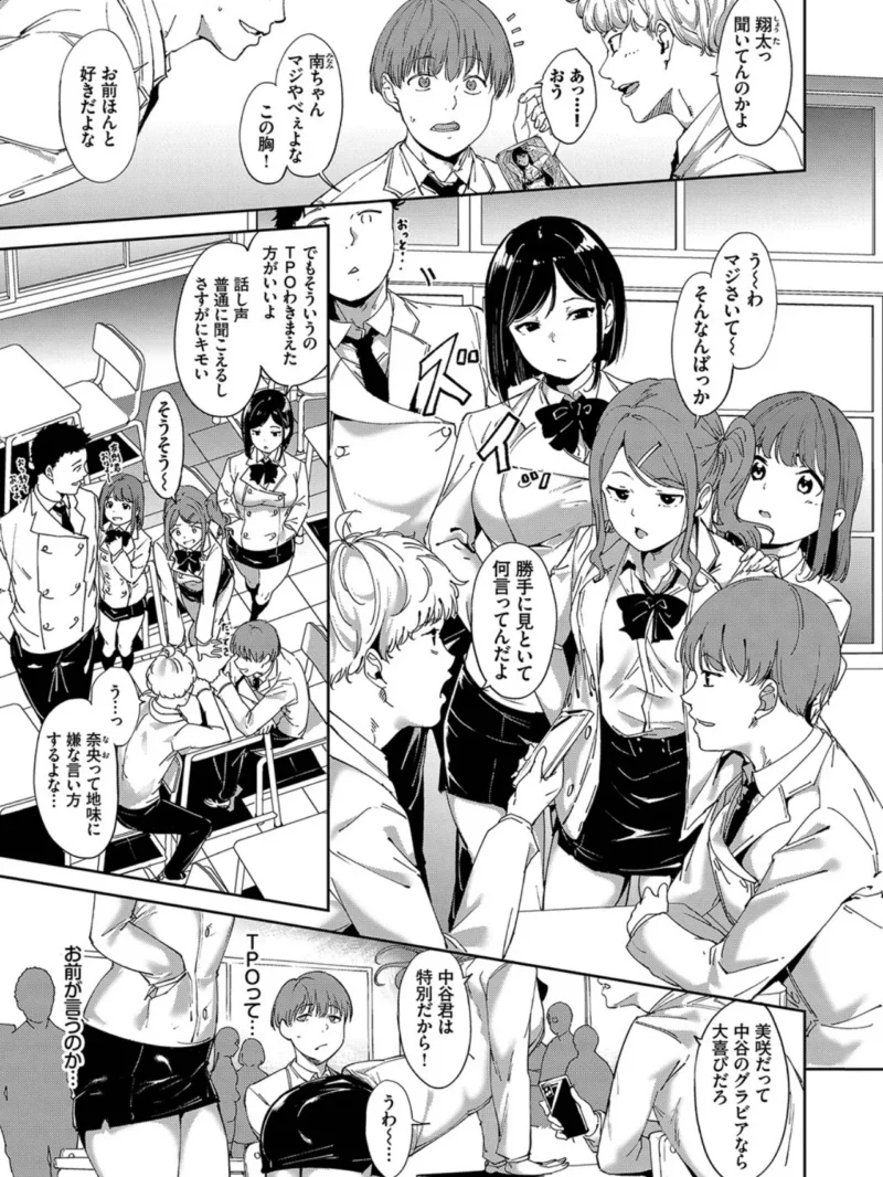 sample 6