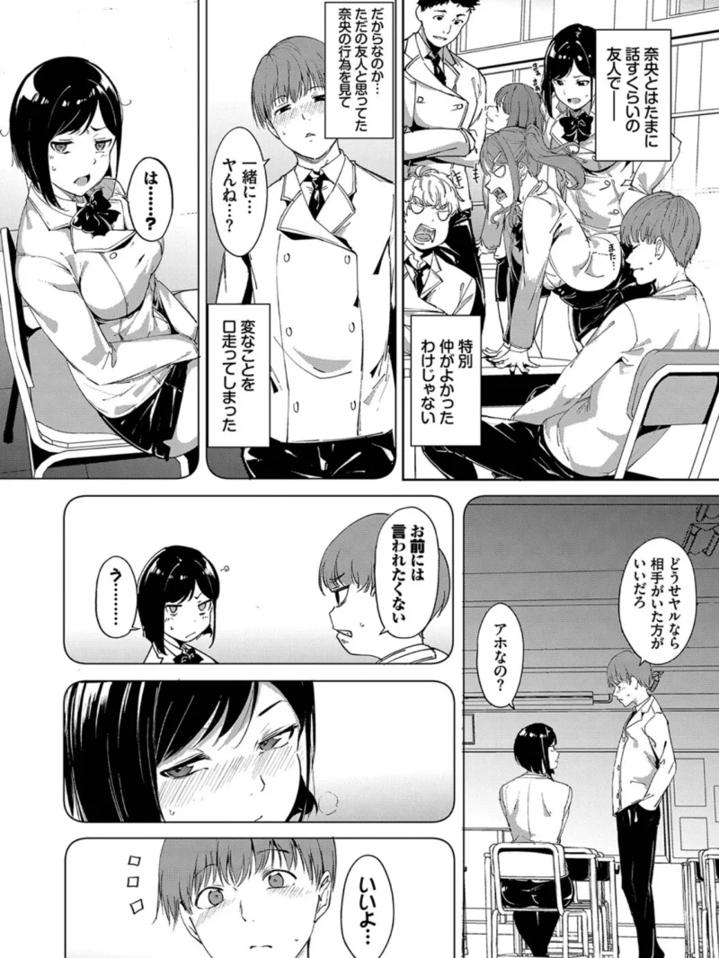 sample 7