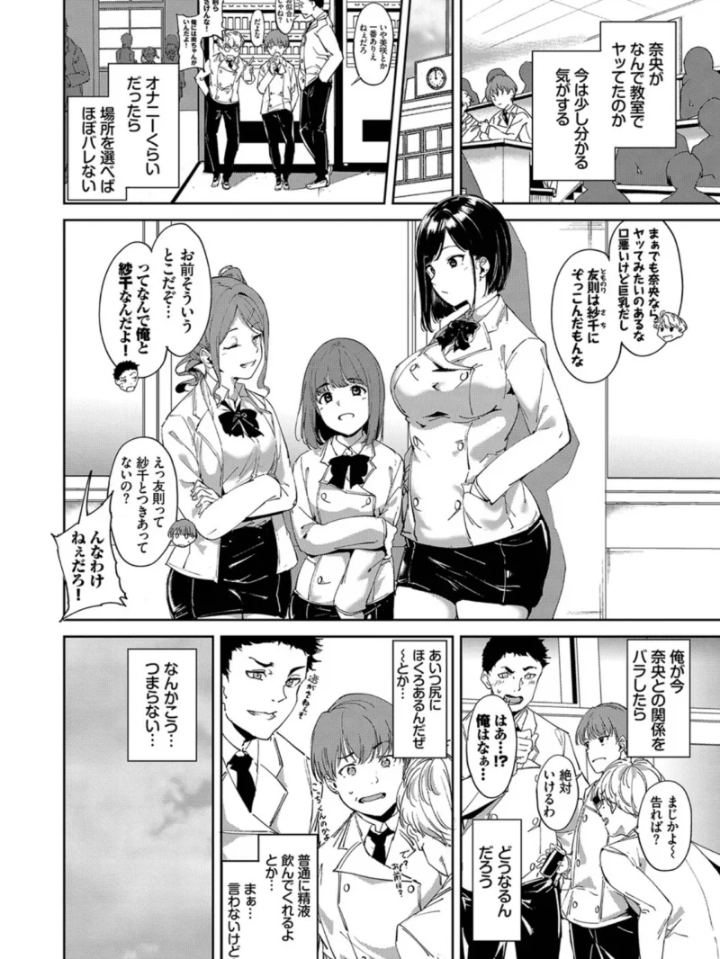 sample 9