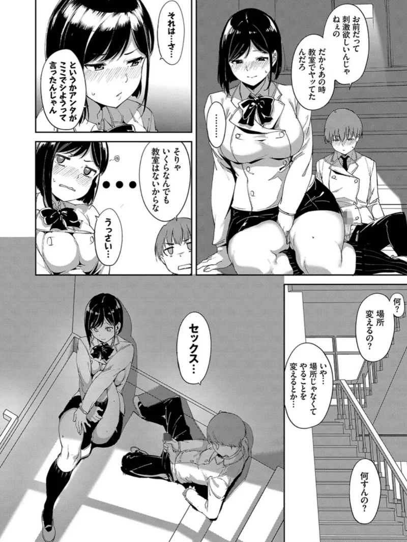 sample 11