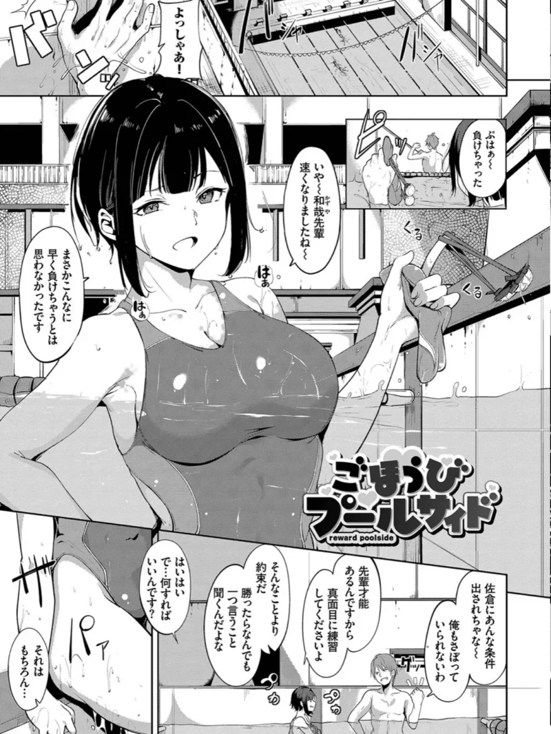 sample 34