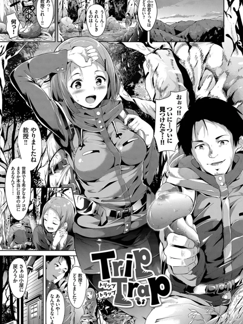 sample 35
