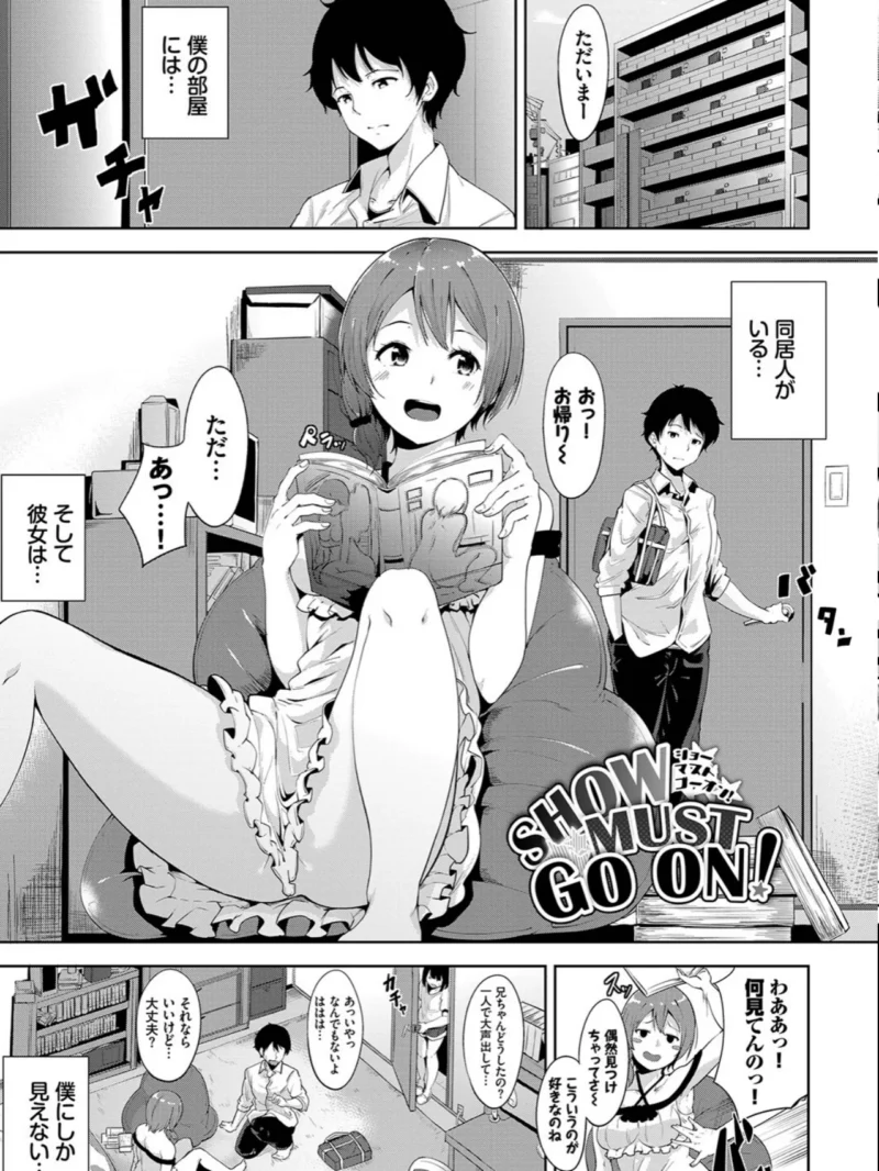 sample 36