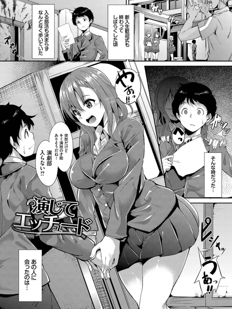sample 38