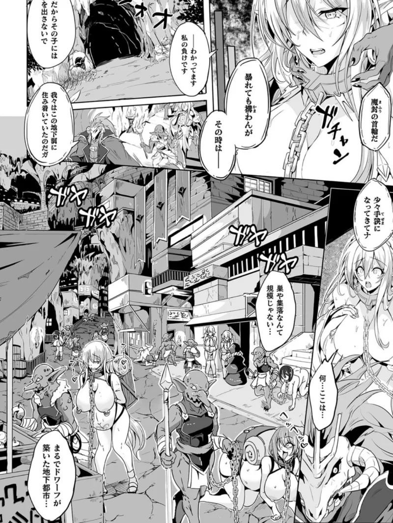 sample 4