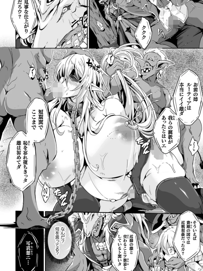 sample 20