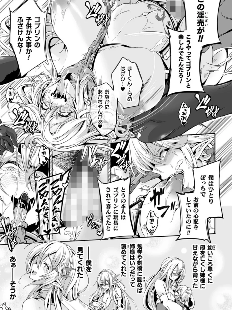 sample 21