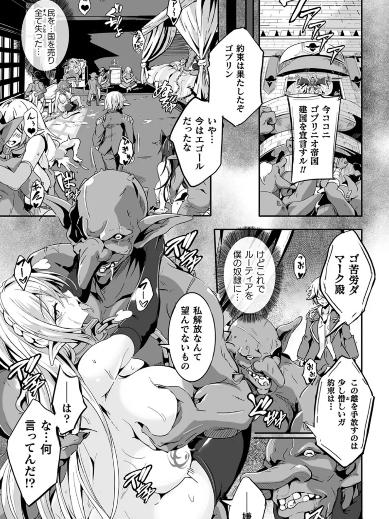 sample 23