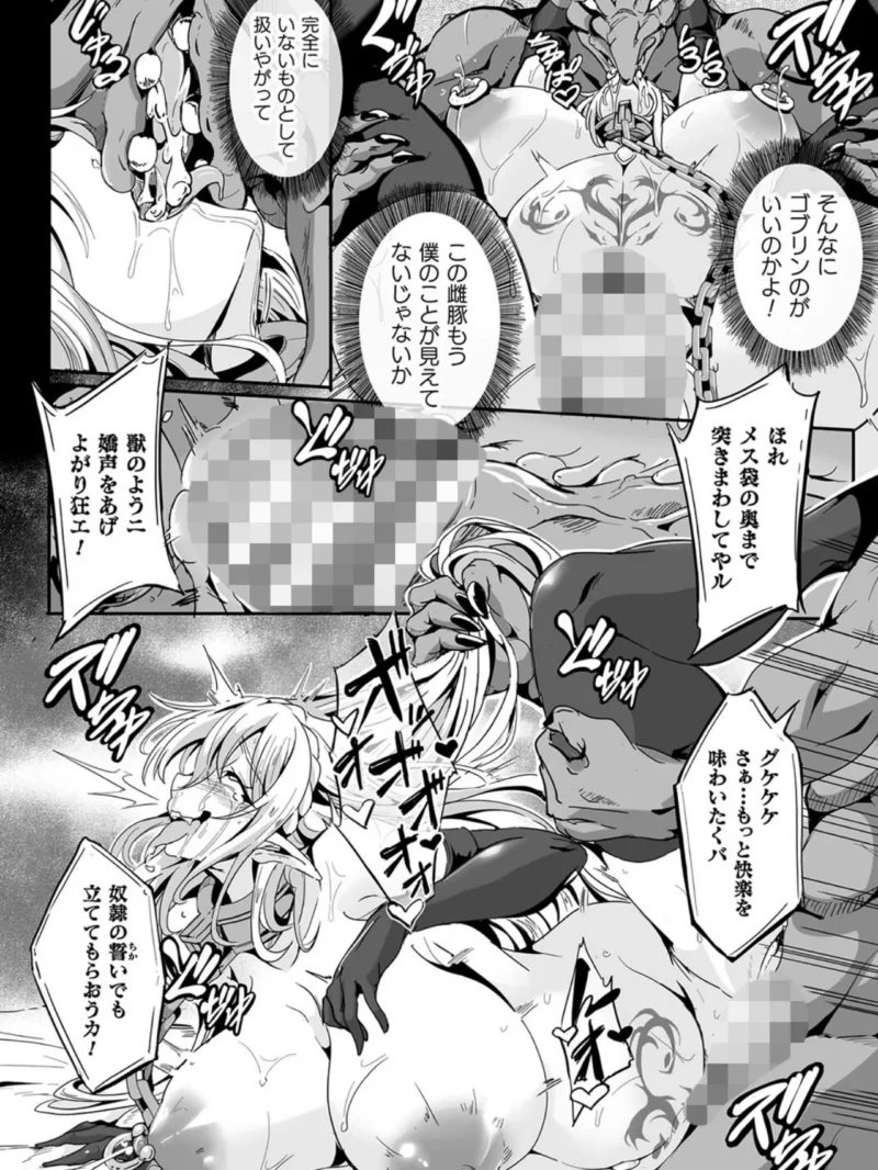 sample 26