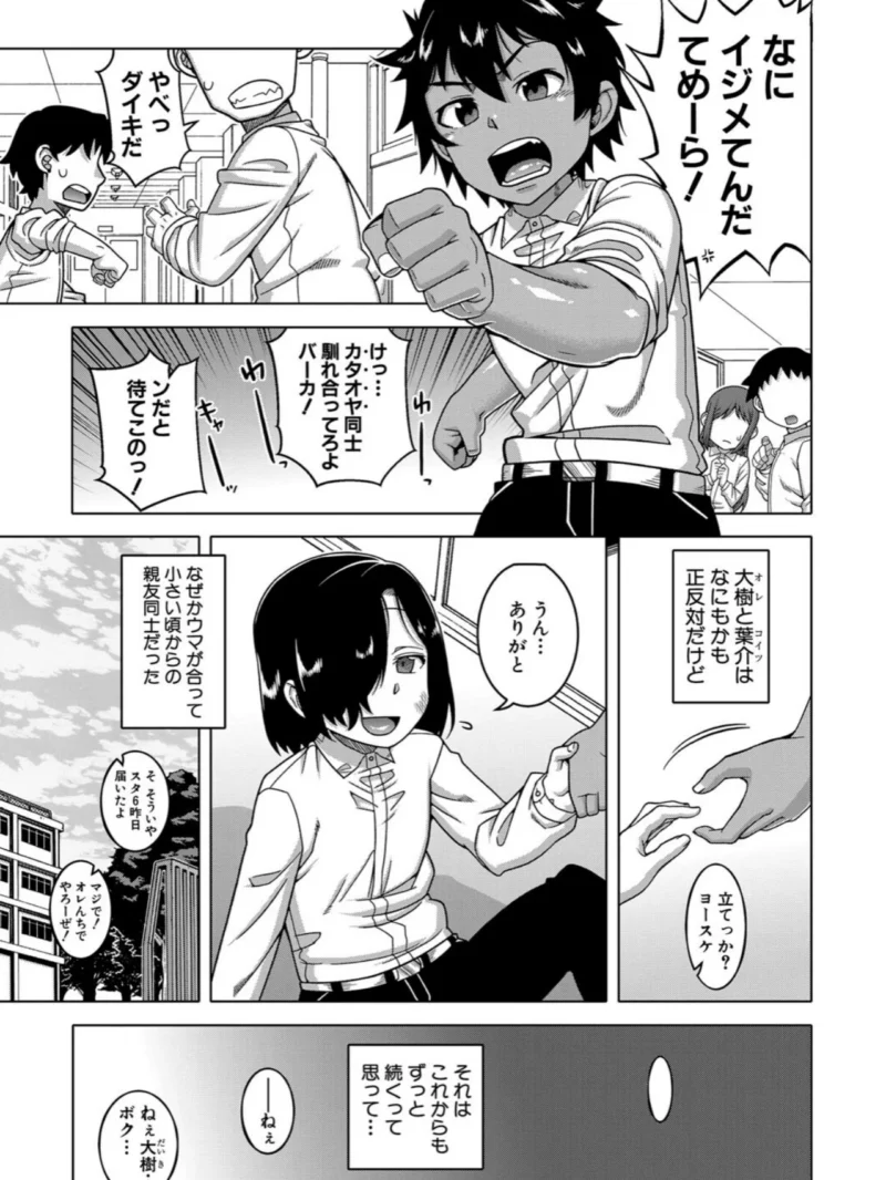 sample 2