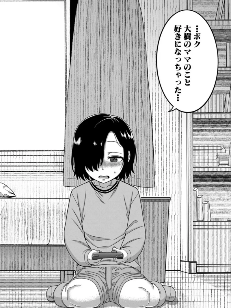 sample 3