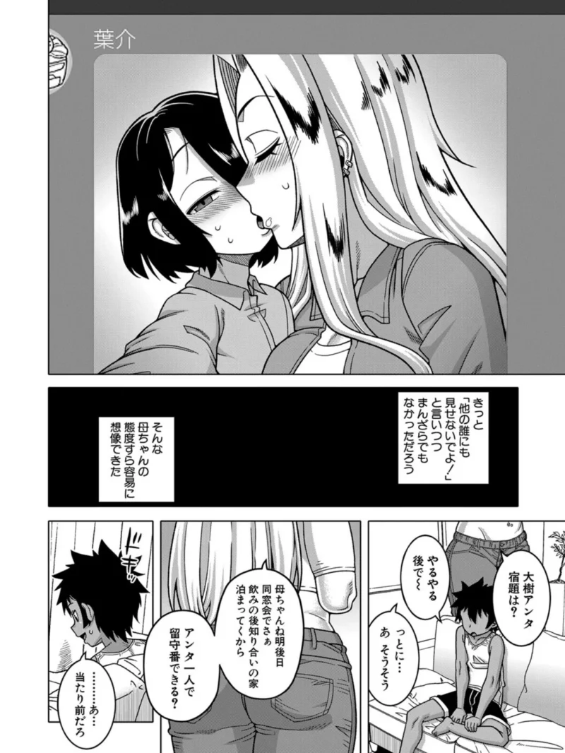 sample 12