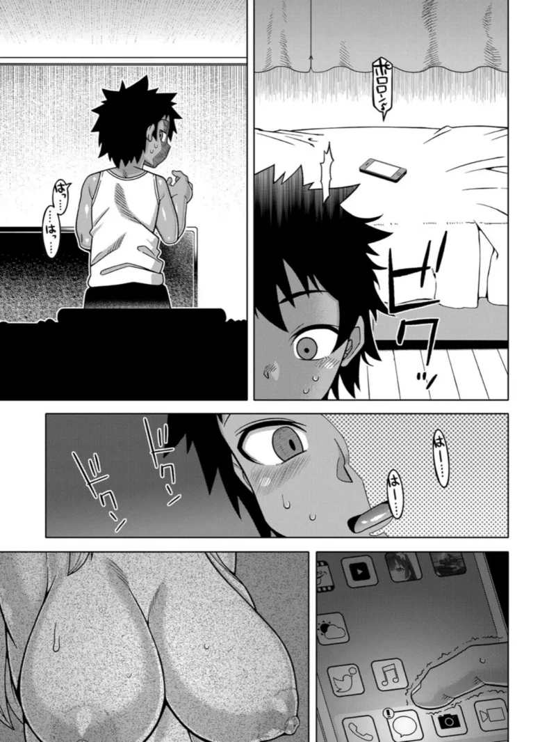 sample 15