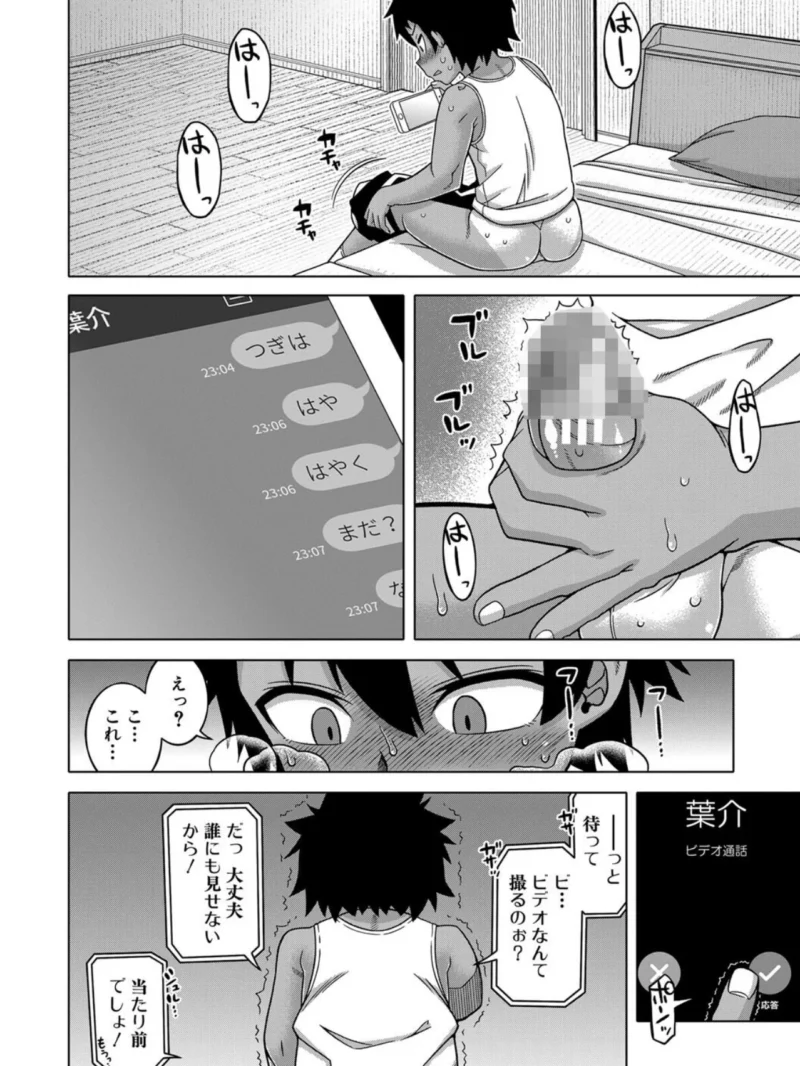 sample 26