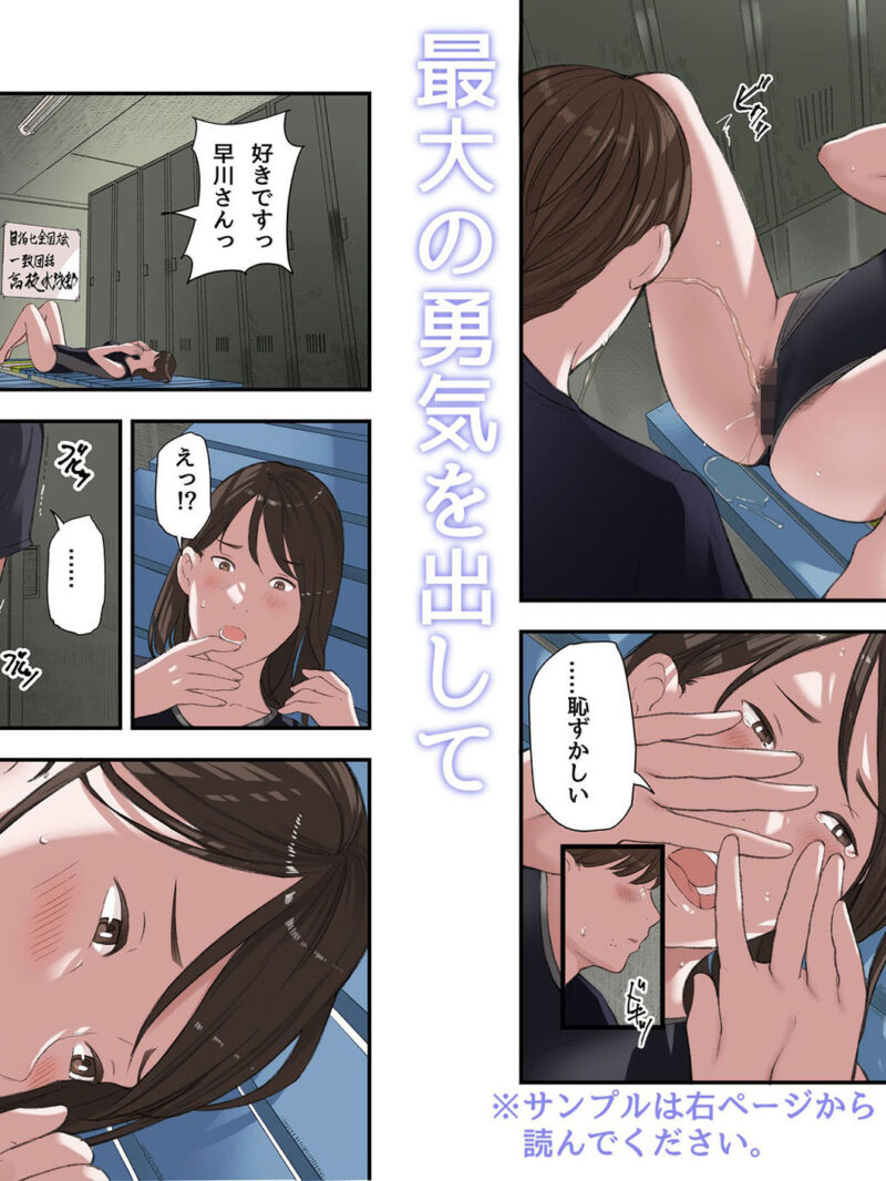 sample 2