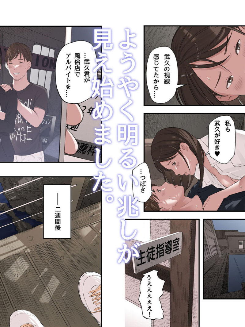 sample 10