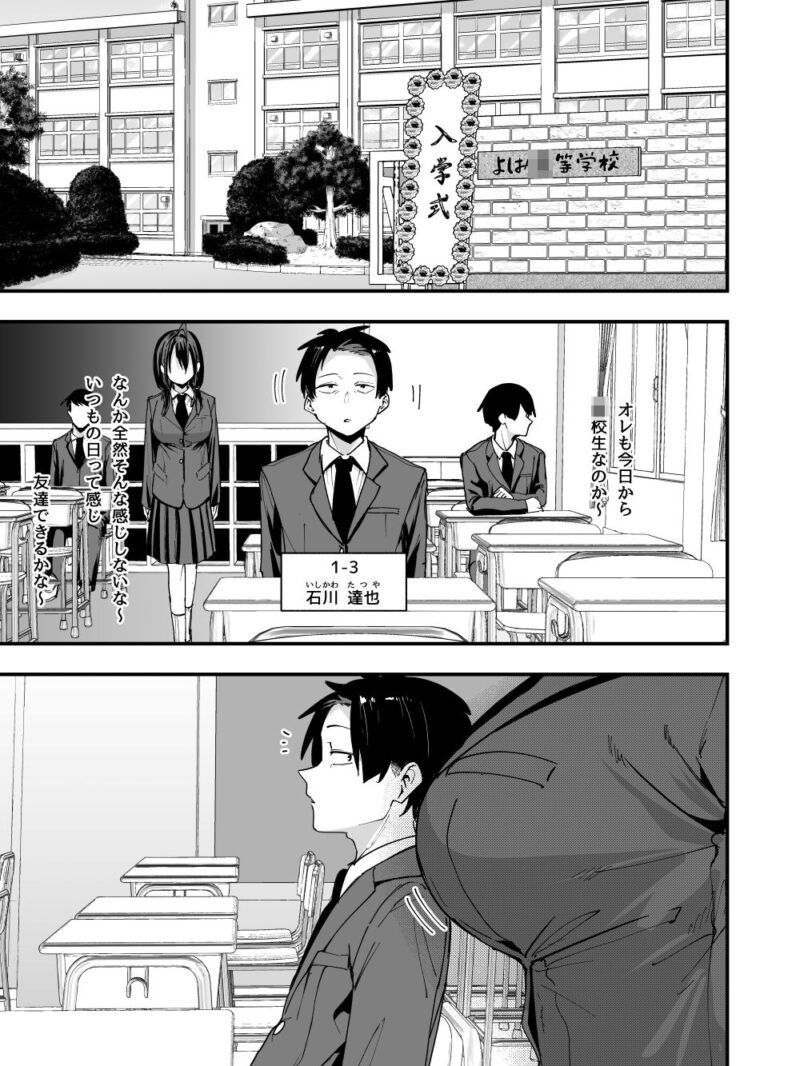 sample 2