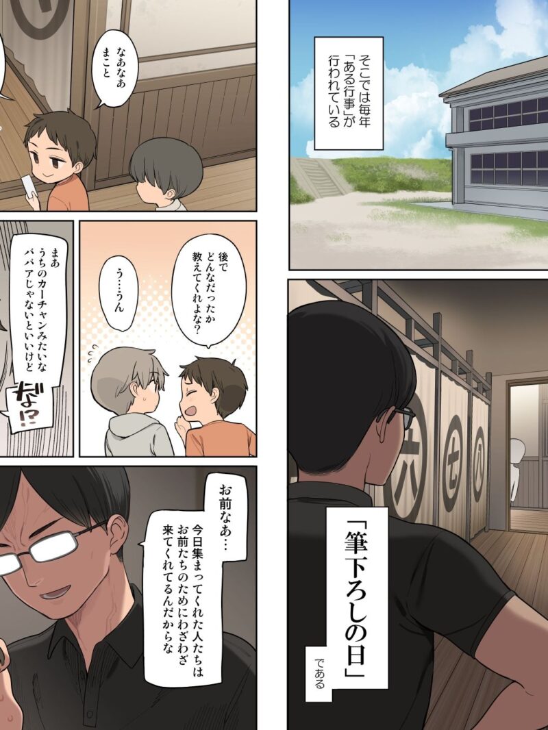 sample 3