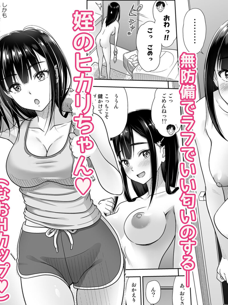 sample 3