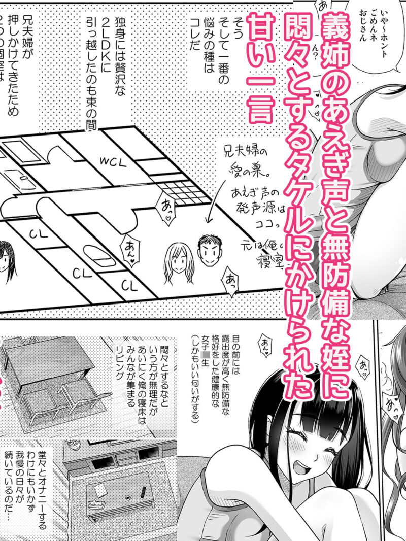 sample 4