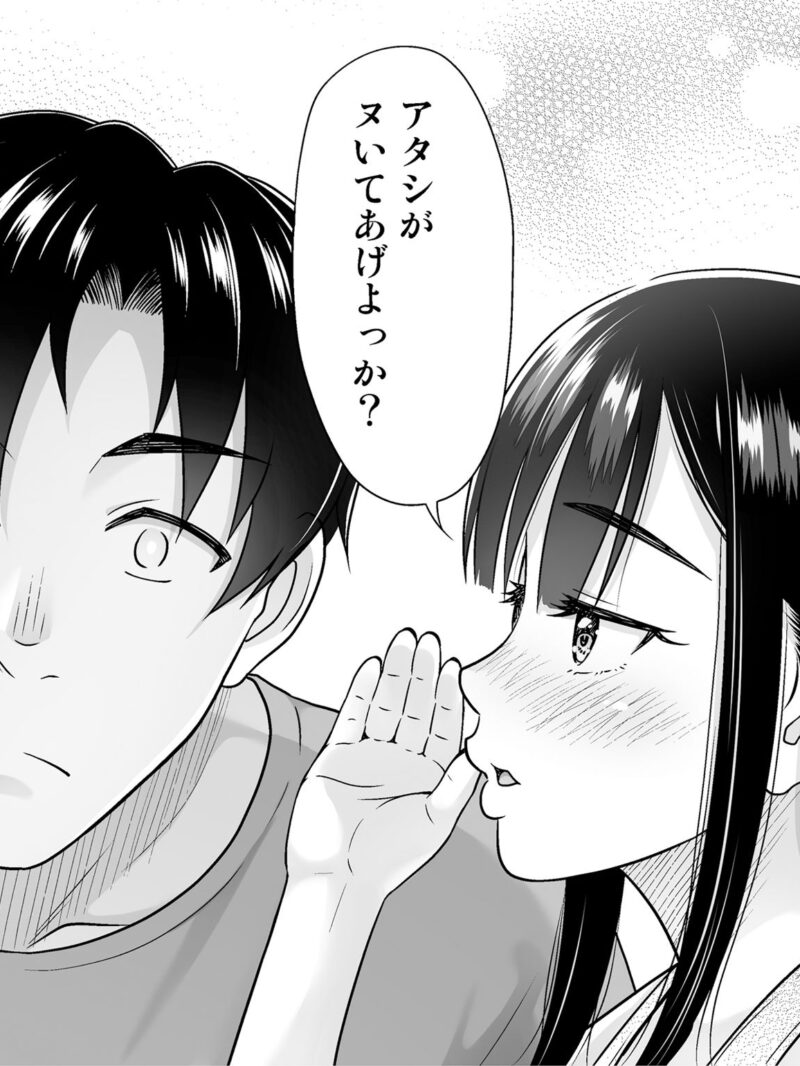 sample 5