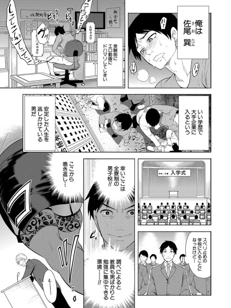 sample 2