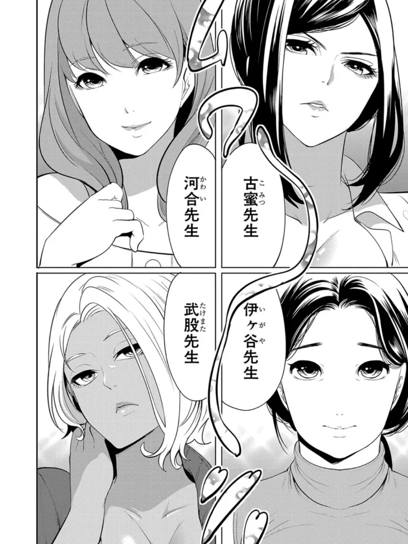 sample 5