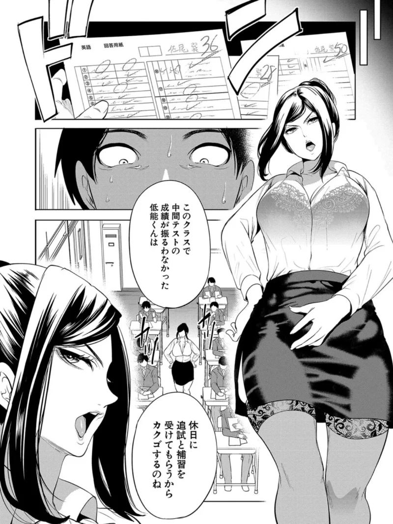 sample 7