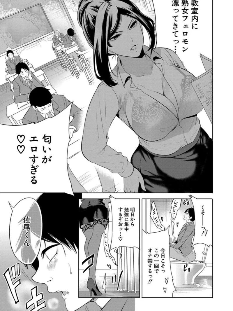 sample 10