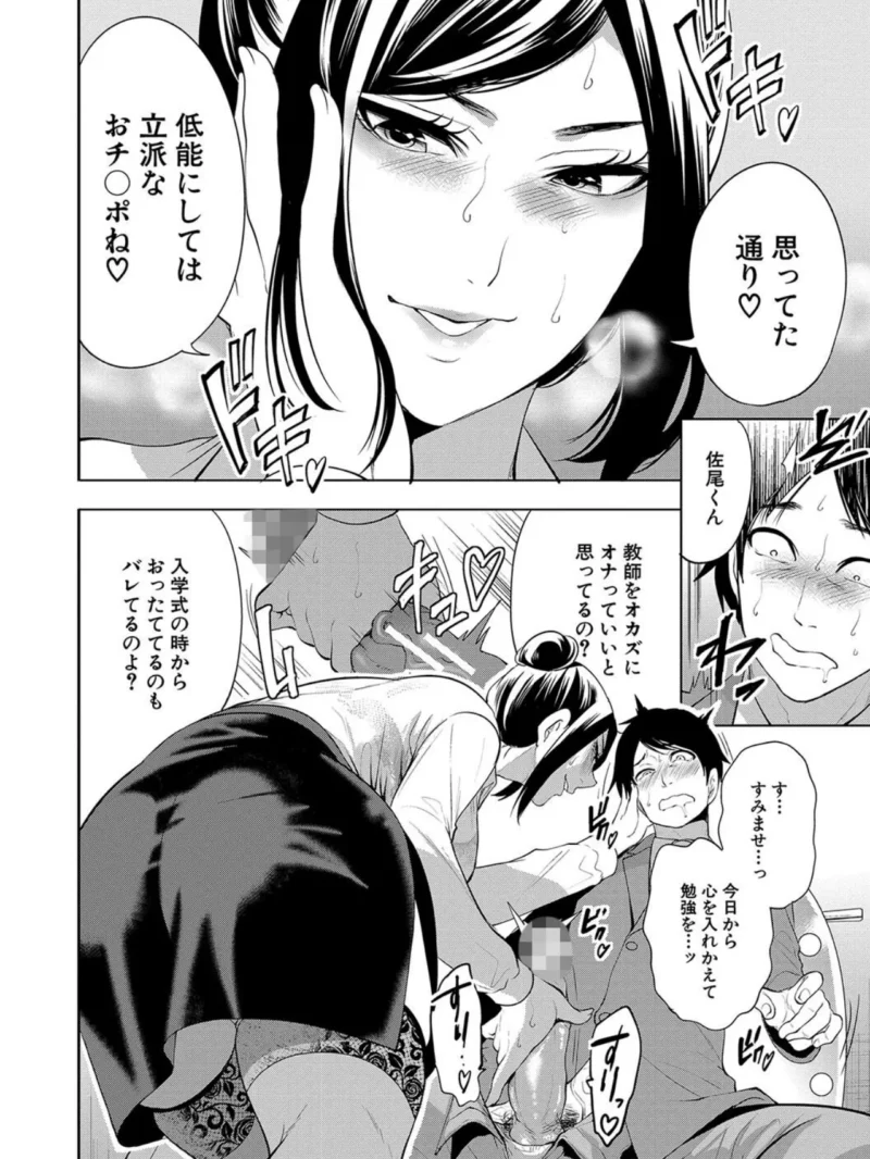 sample 13