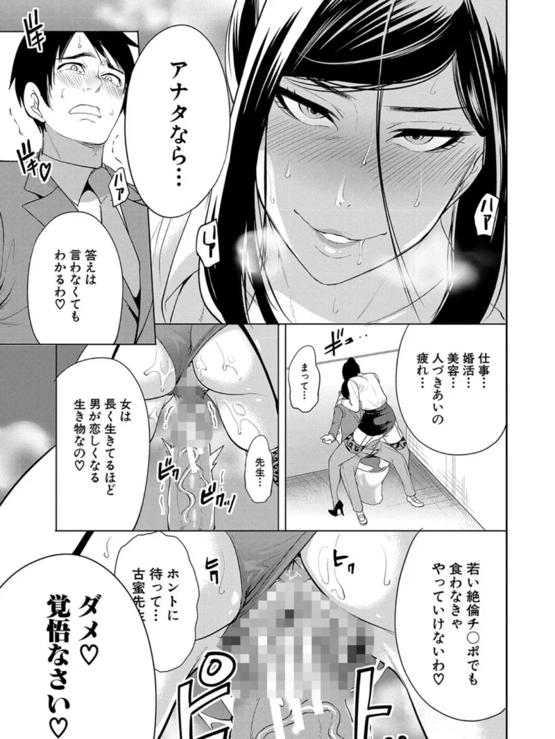 sample 22